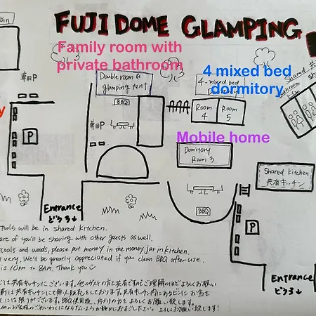 Hotel Fuji Dome Glamping Fujikawaguchiko Exterior foto