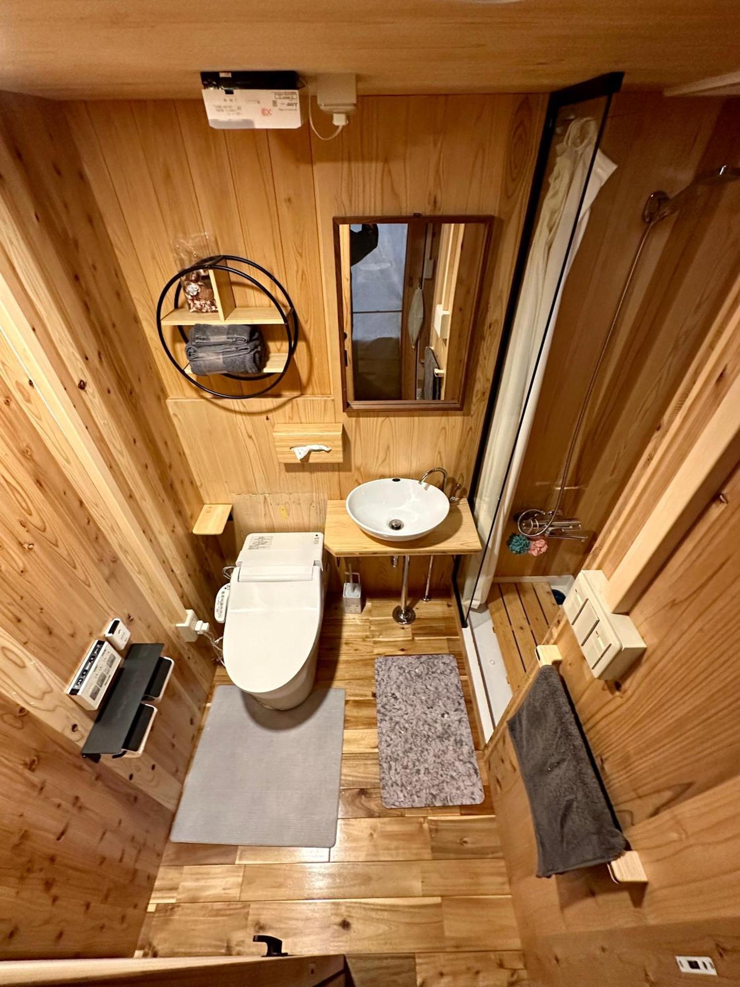 Fuji Dome Glamping Campingplatz *